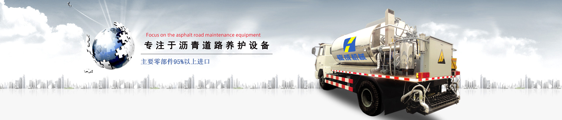 攝影燈架，背景架，柔光箱